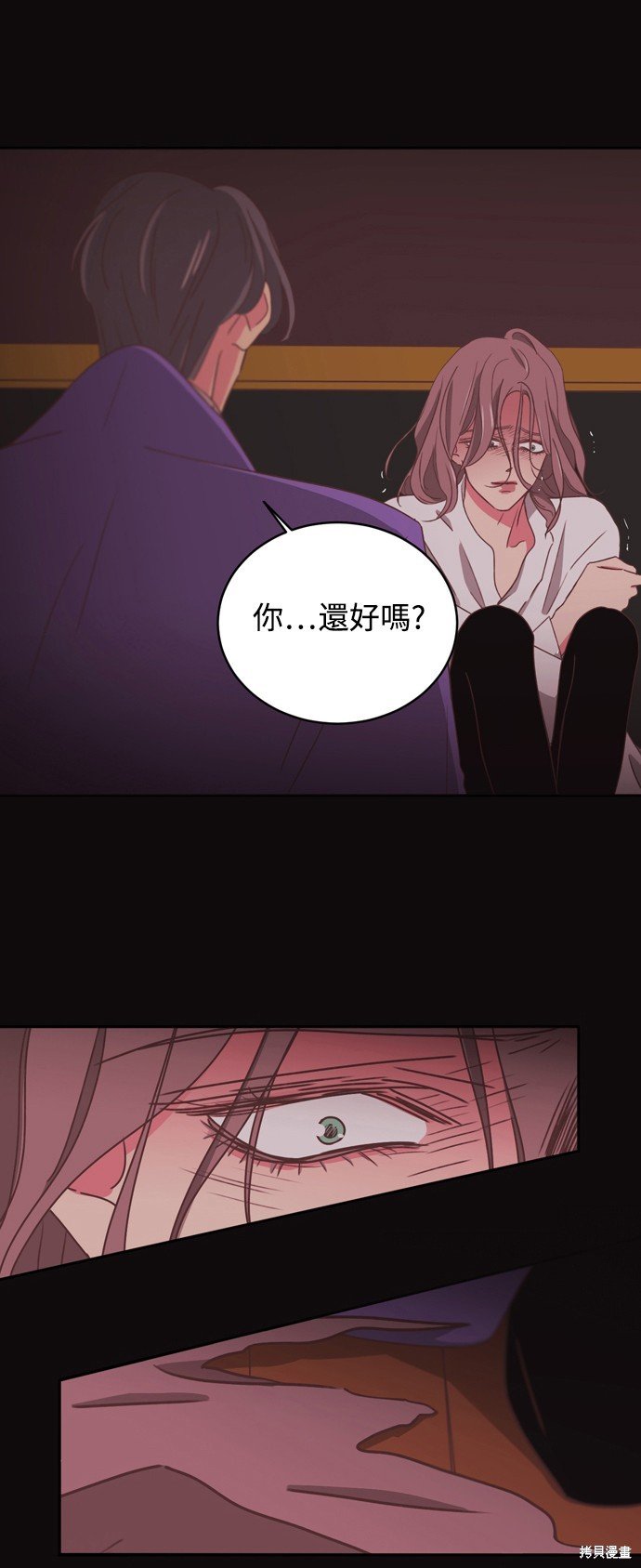 第2季10话