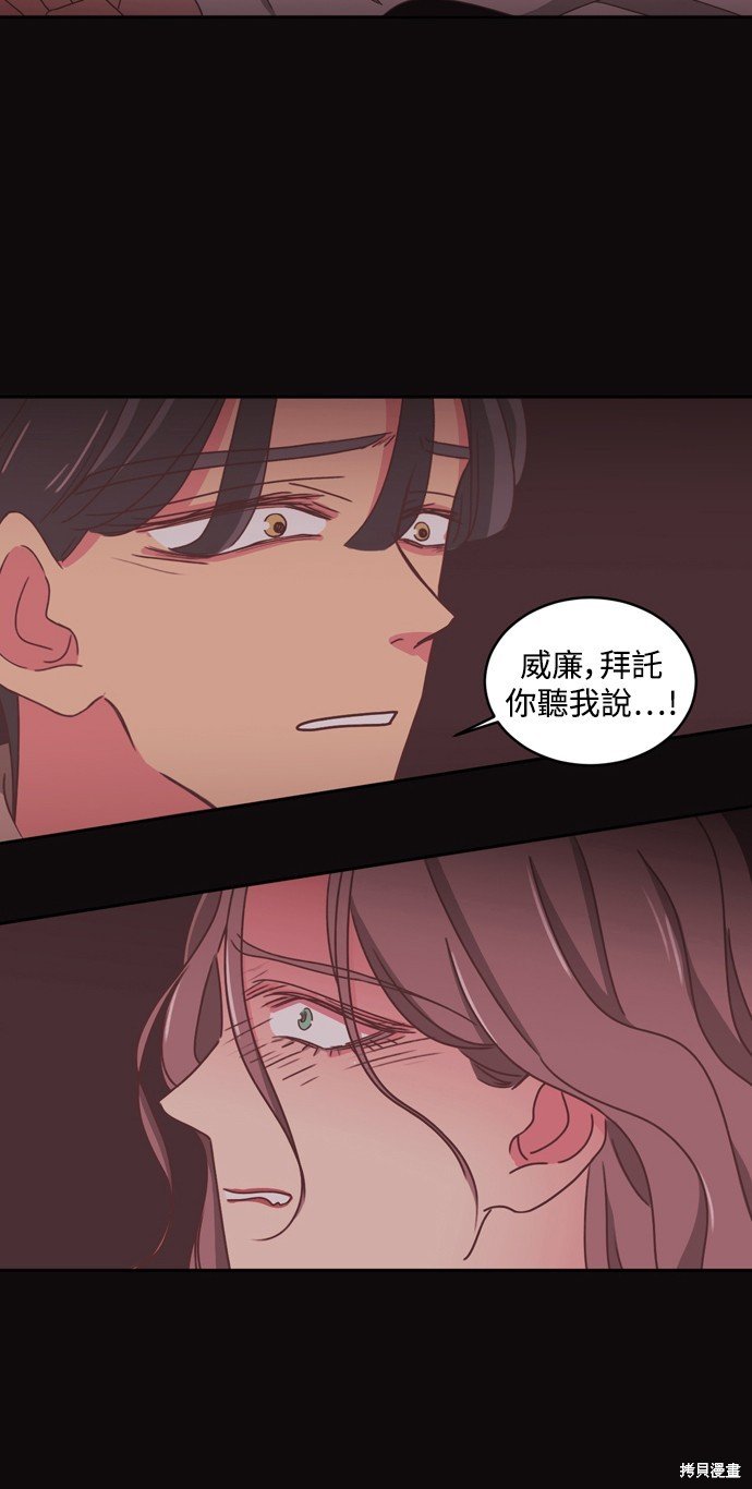 第2季10话