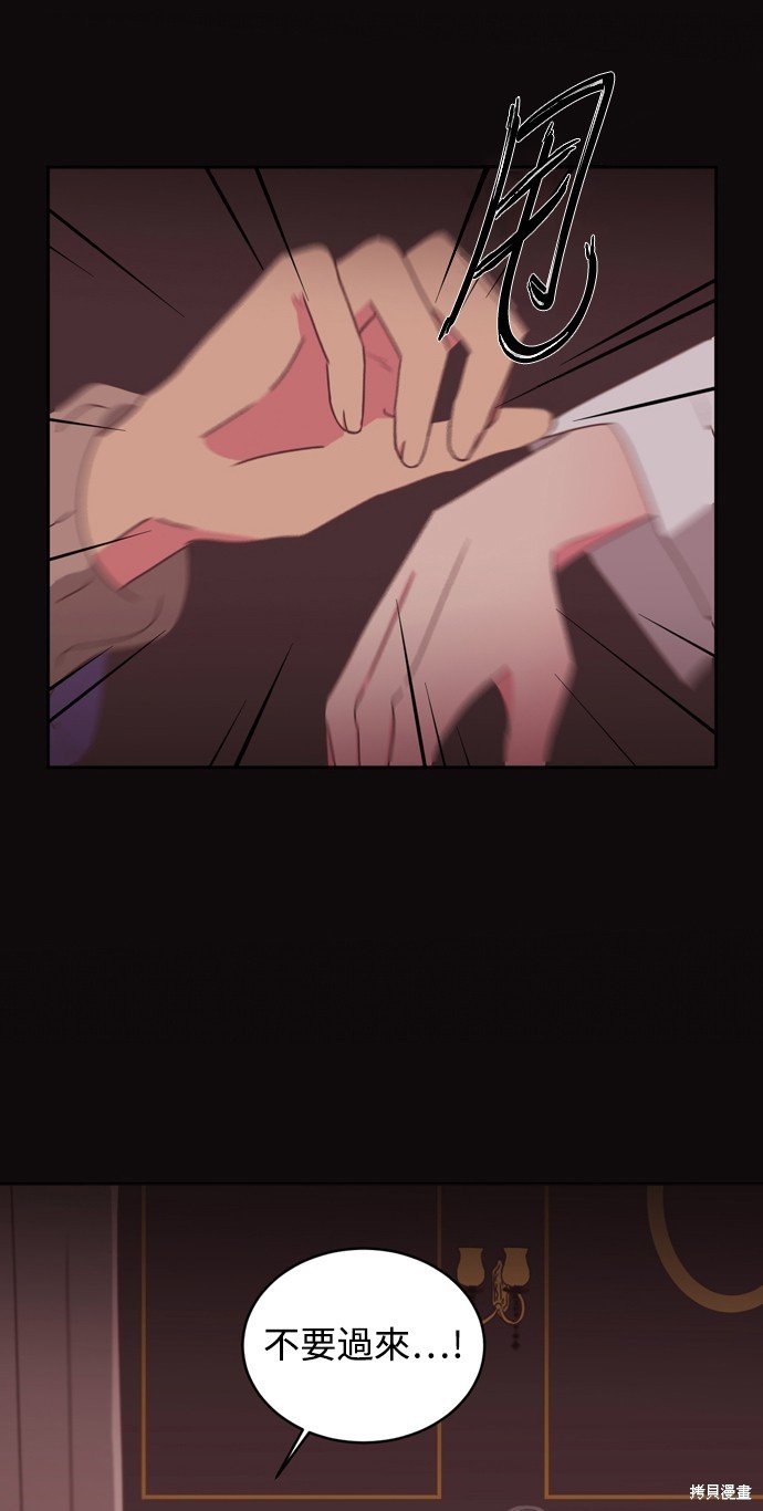 第2季10话