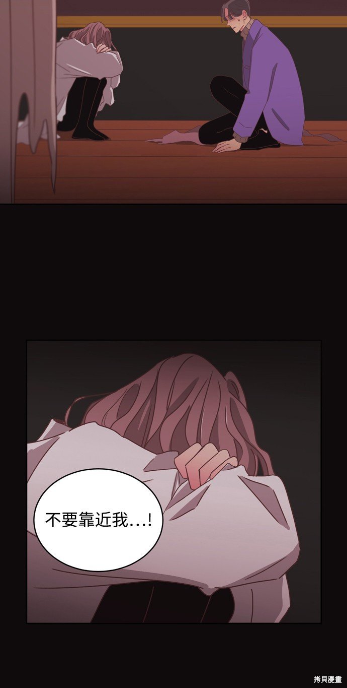第2季10话