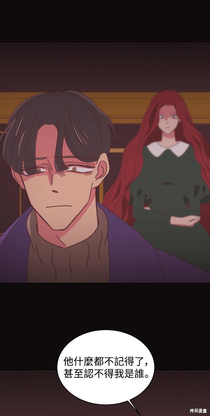 第2季10话