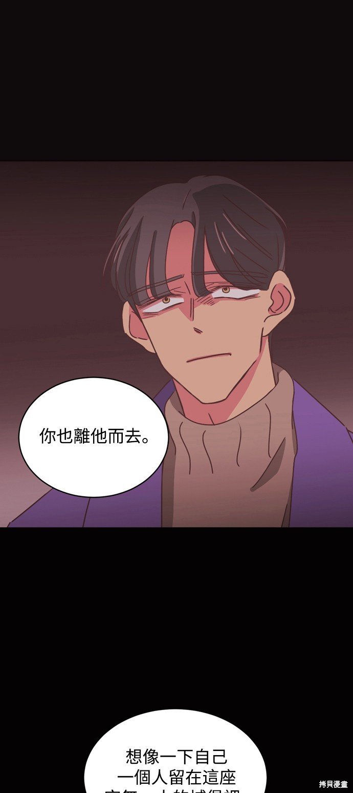 第2季10话