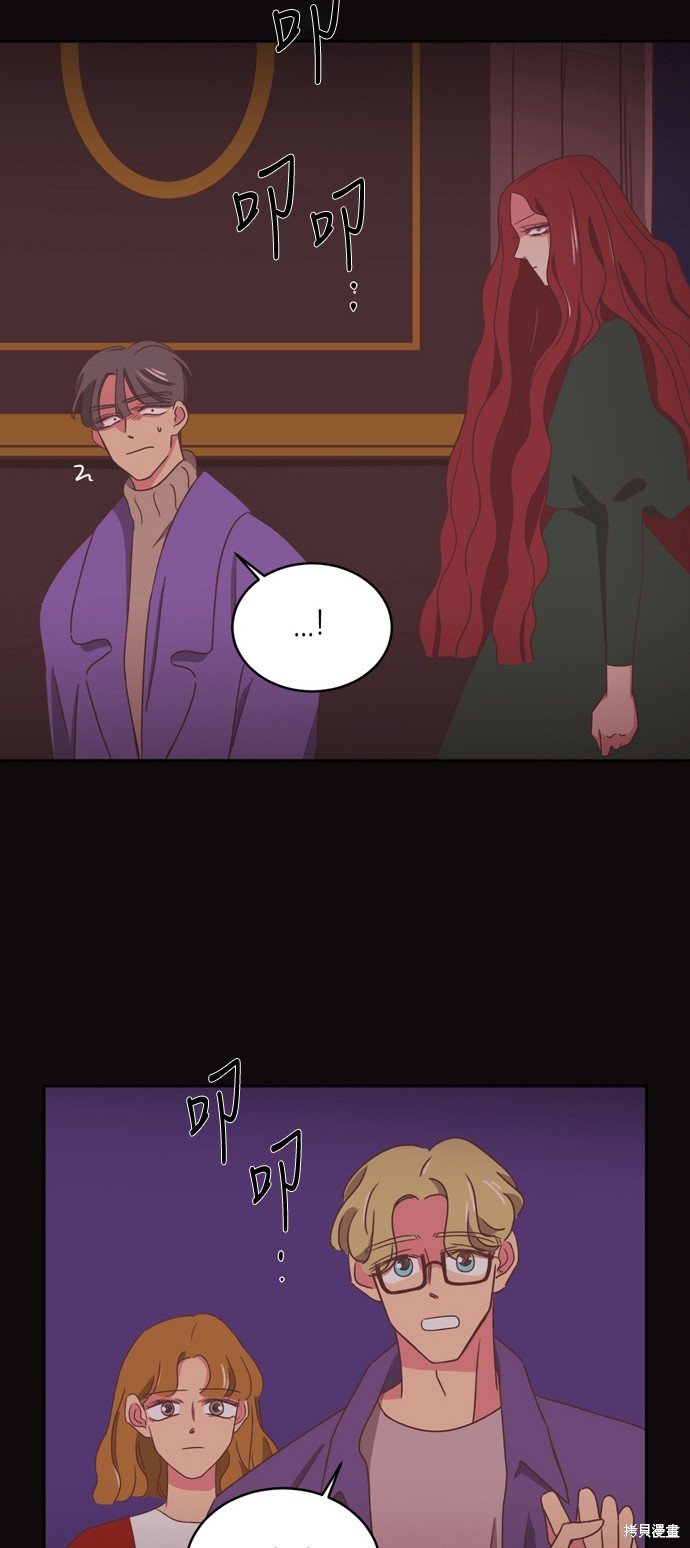 第2季10话