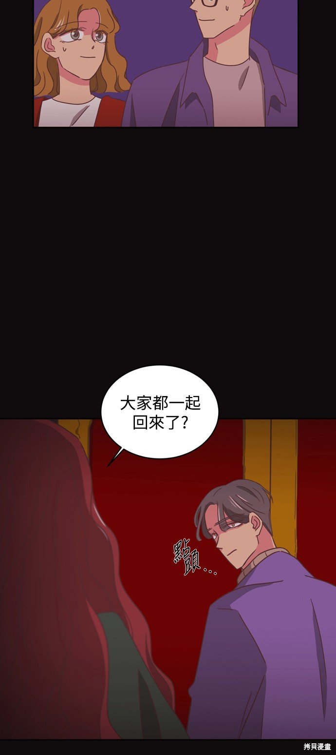 第2季10话