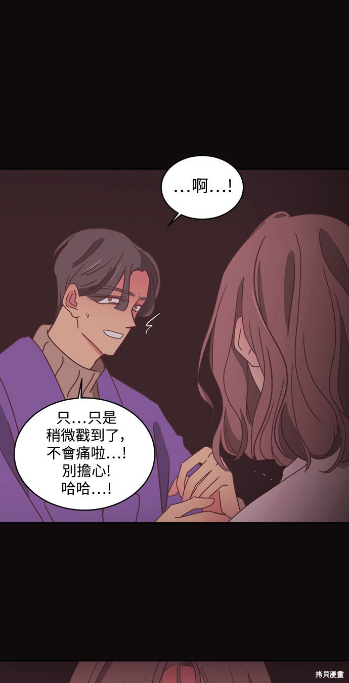 第2季10话