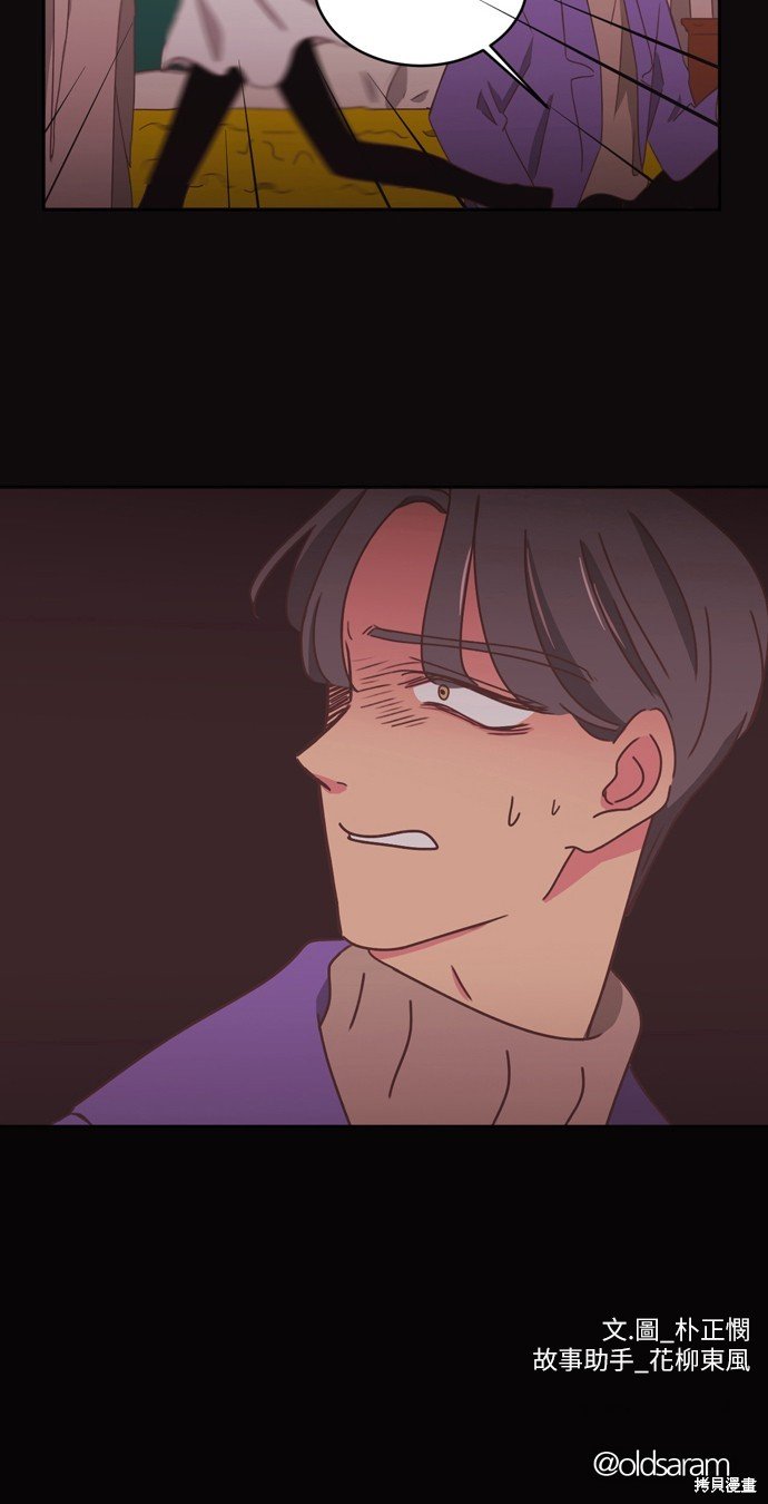 第2季10话
