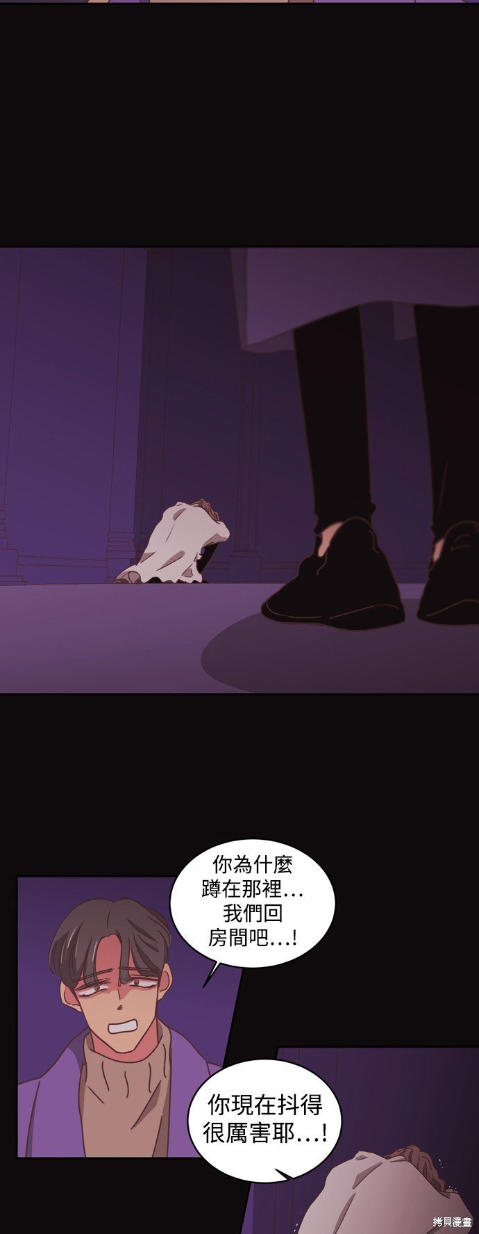 第2季11话