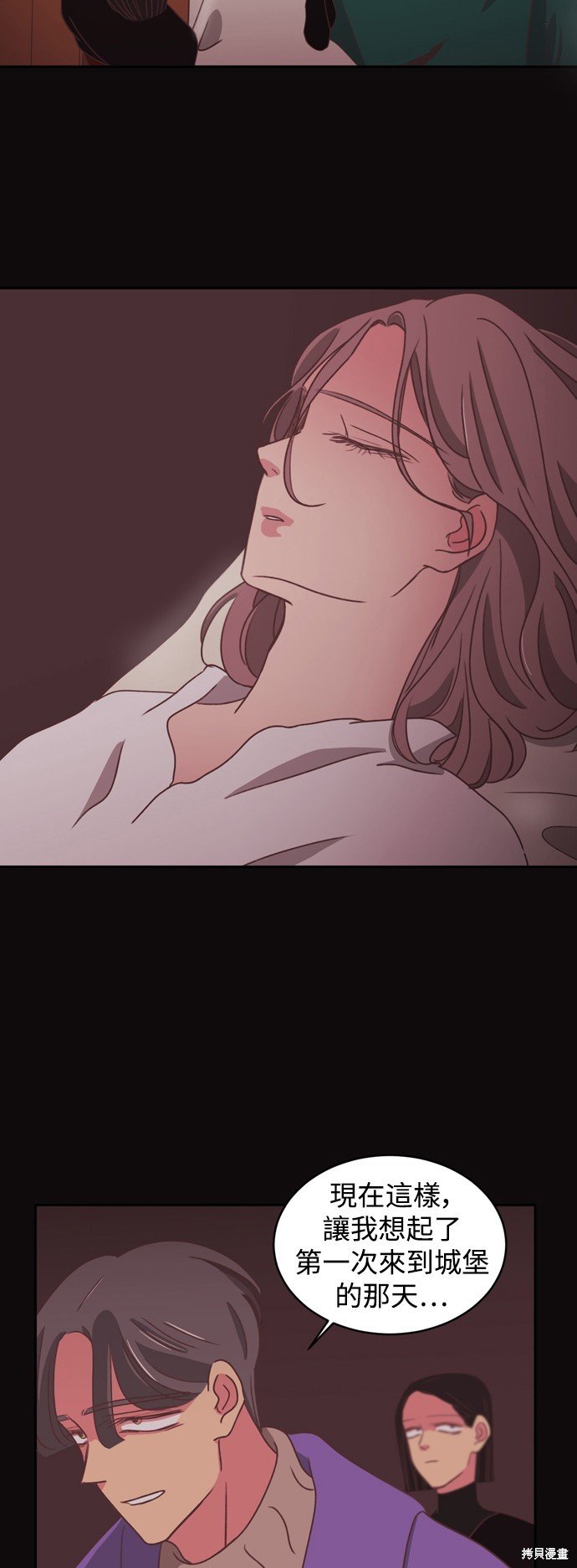 第2季11话