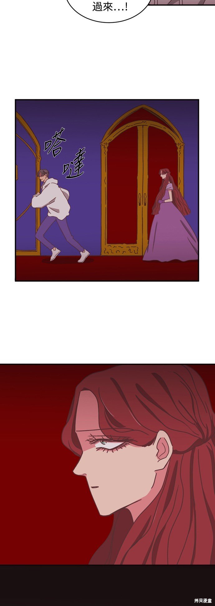 第2季13话