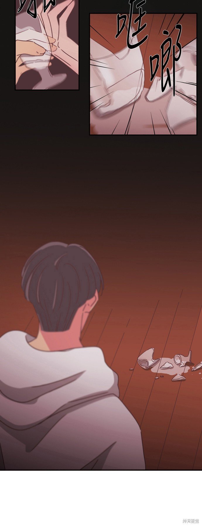 第2季13话