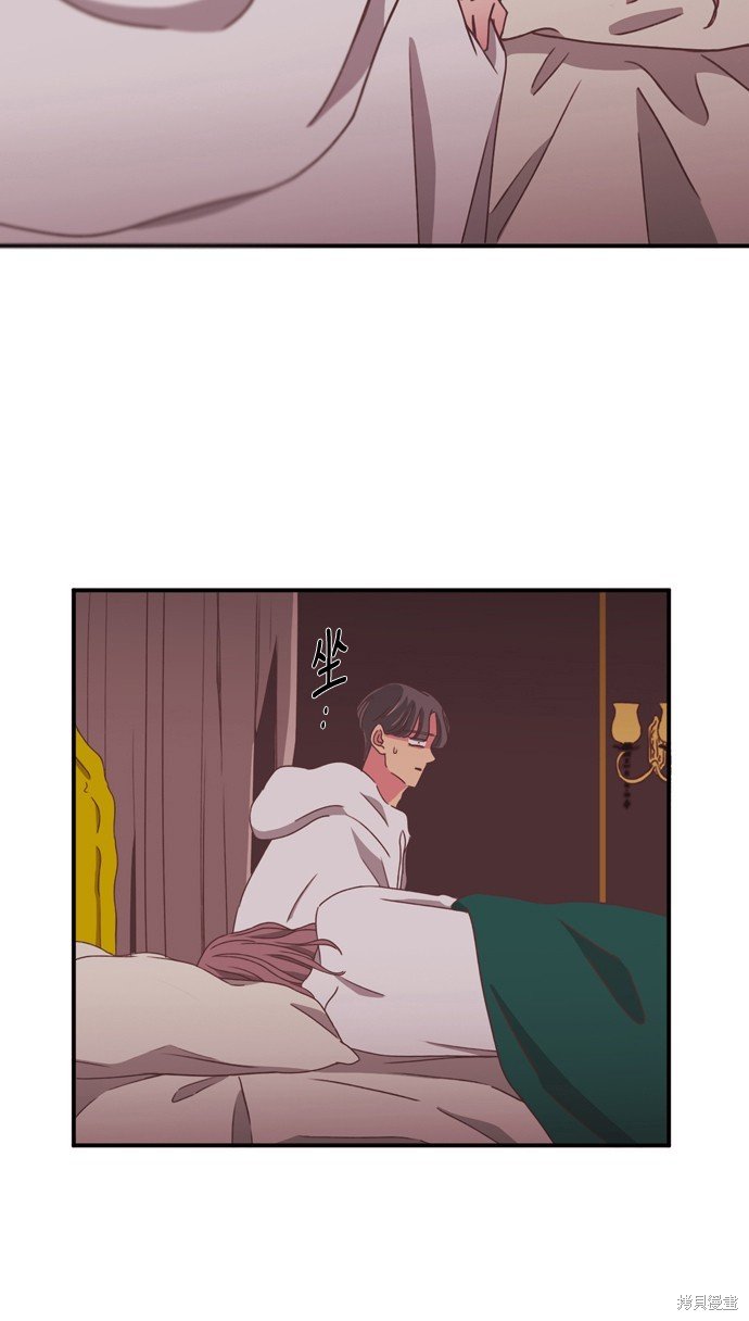 第2季14话