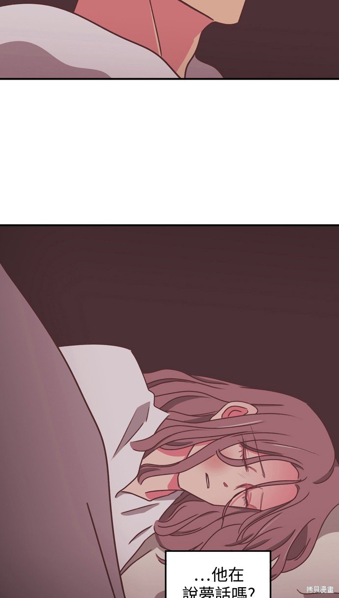 第2季14话