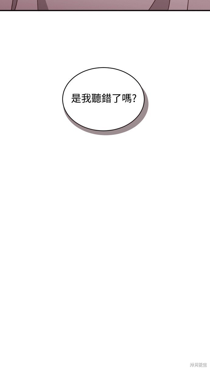 第2季14话