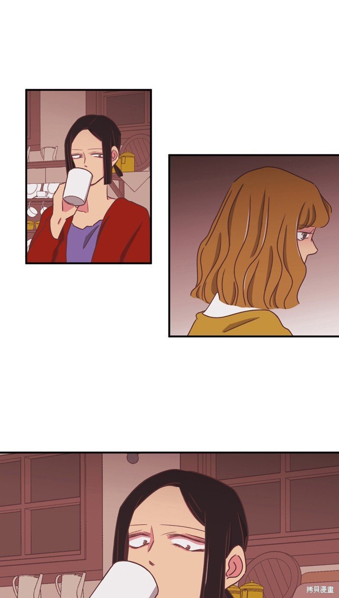 第2季14话