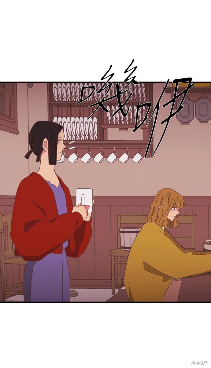 第2季14话