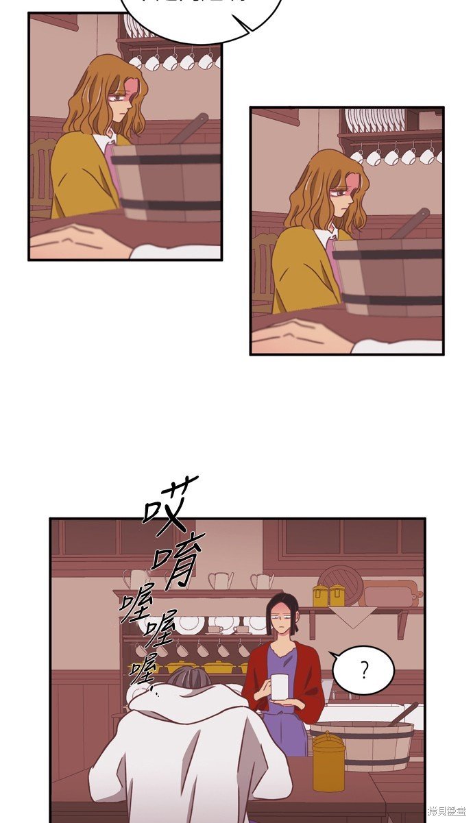 第2季14话