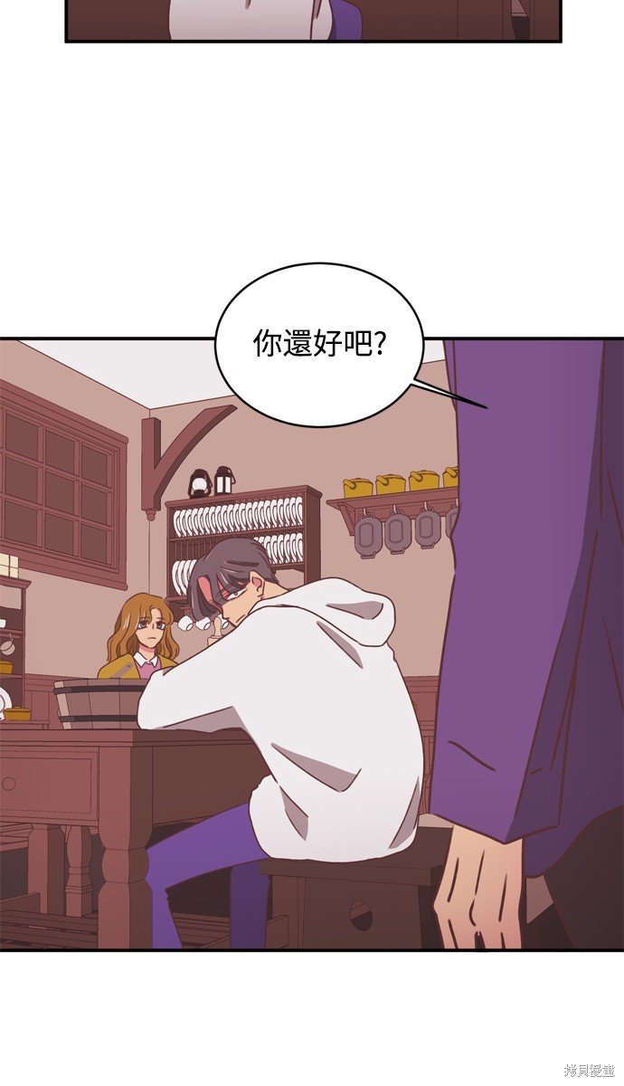 第2季14话