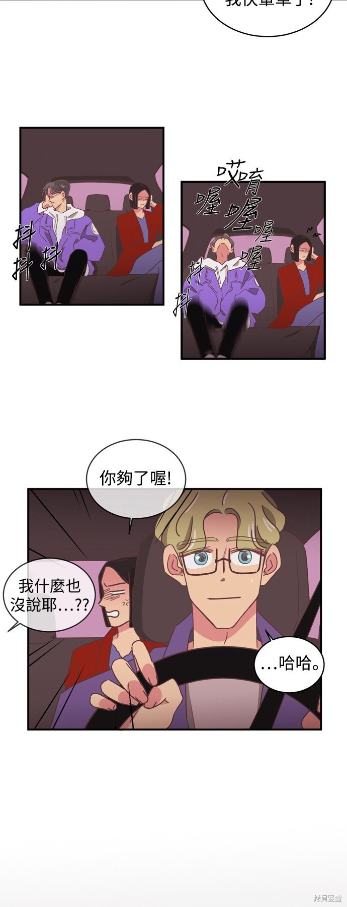 第2季15话