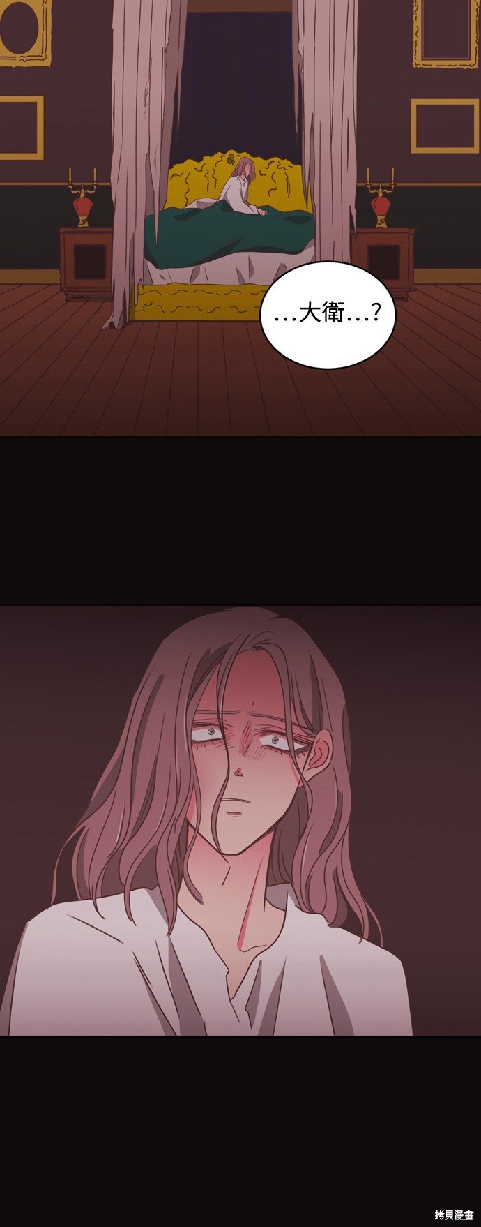 第2季15话
