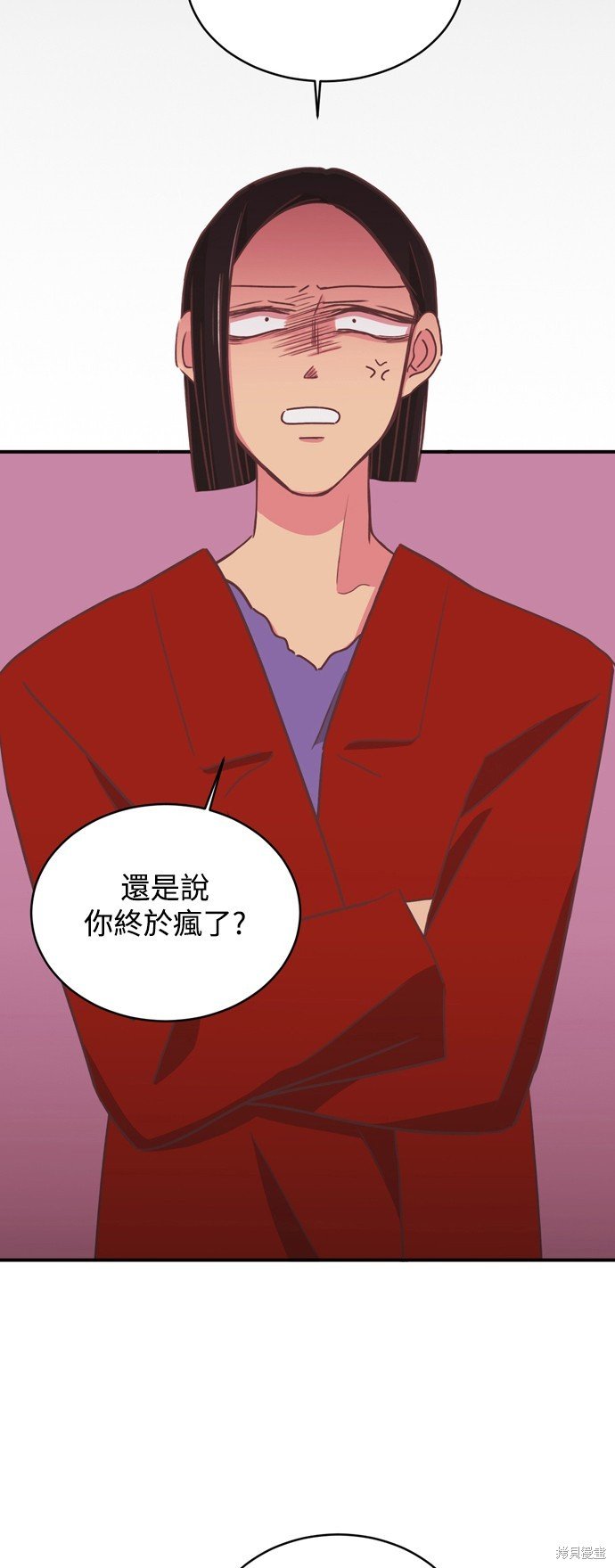 第2季15话