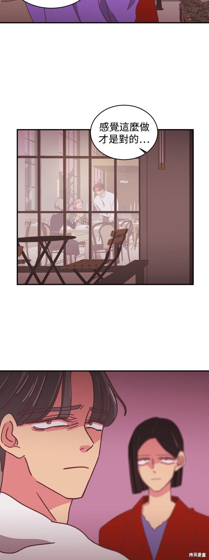 第2季15话