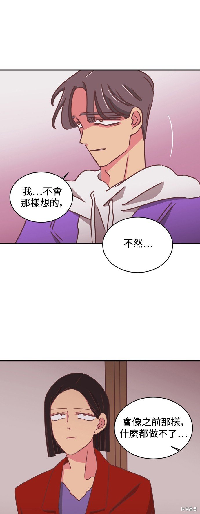 第2季15话