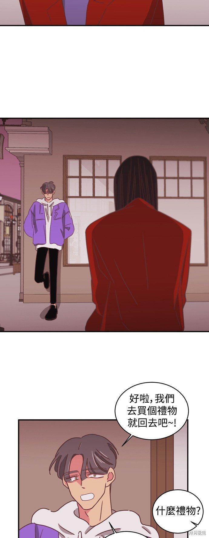 第2季15话