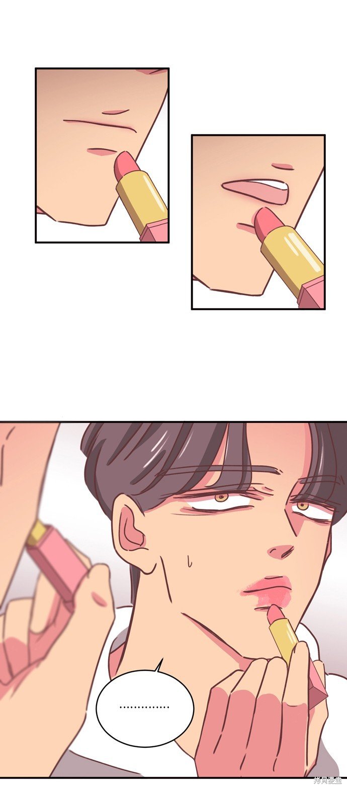 第2季16话