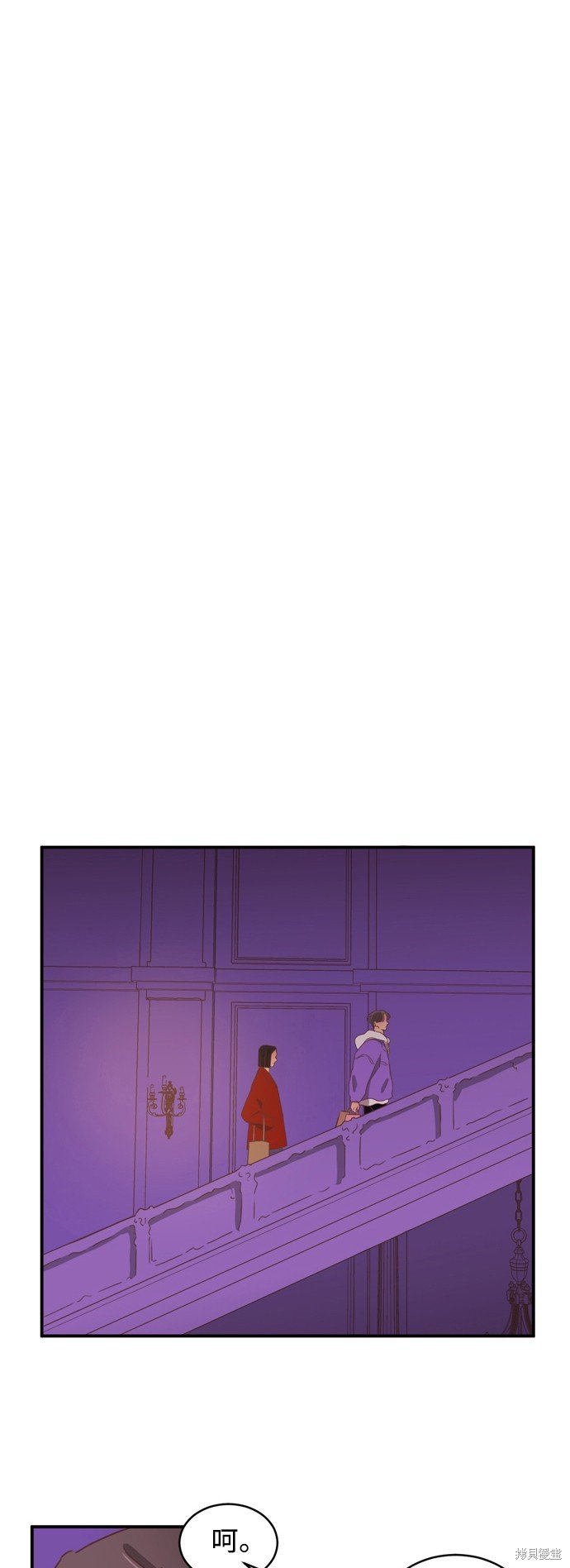 第2季16话