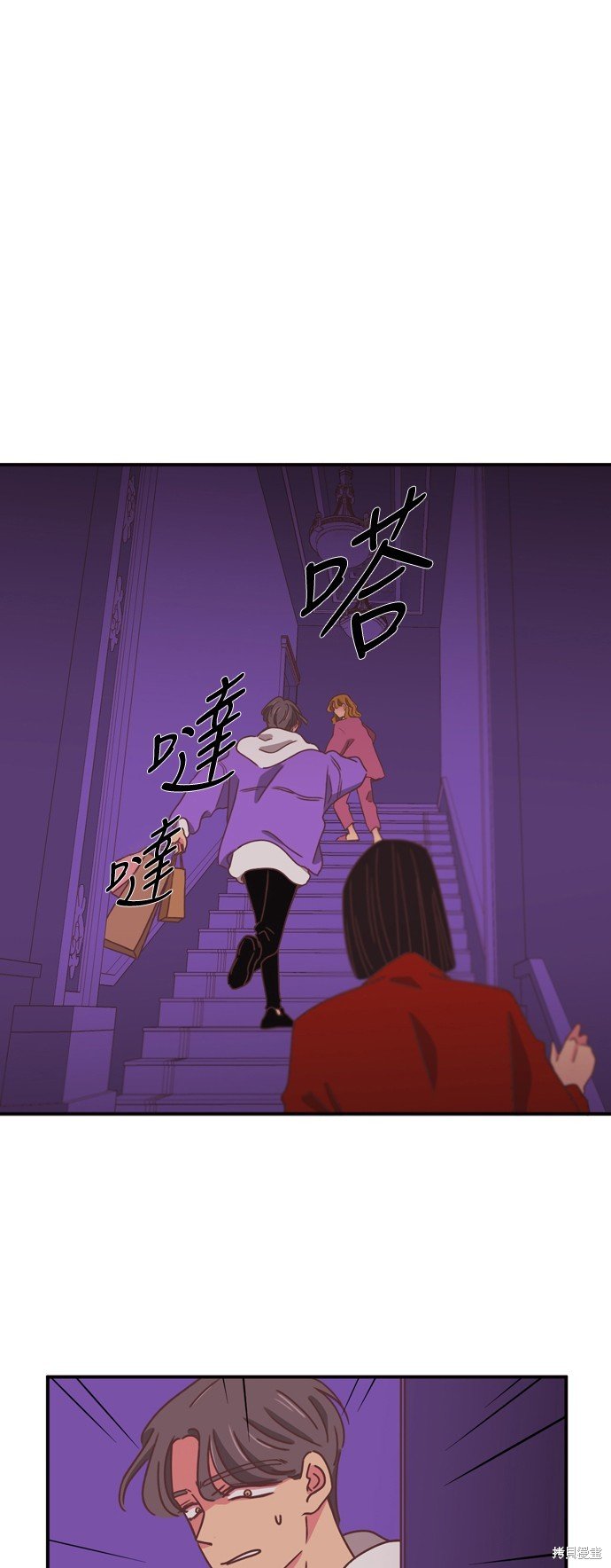第2季17话
