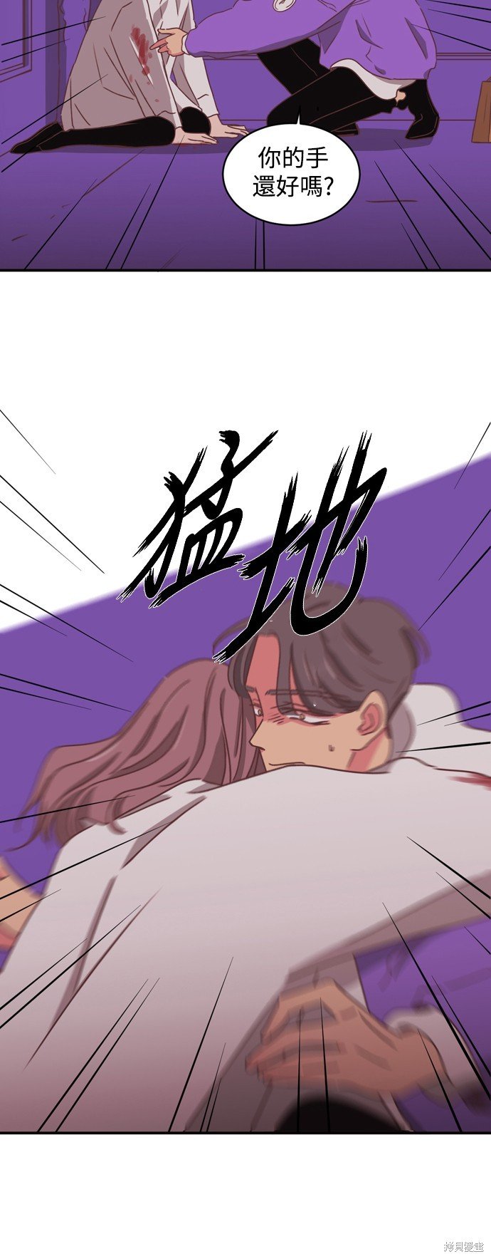 第2季17话