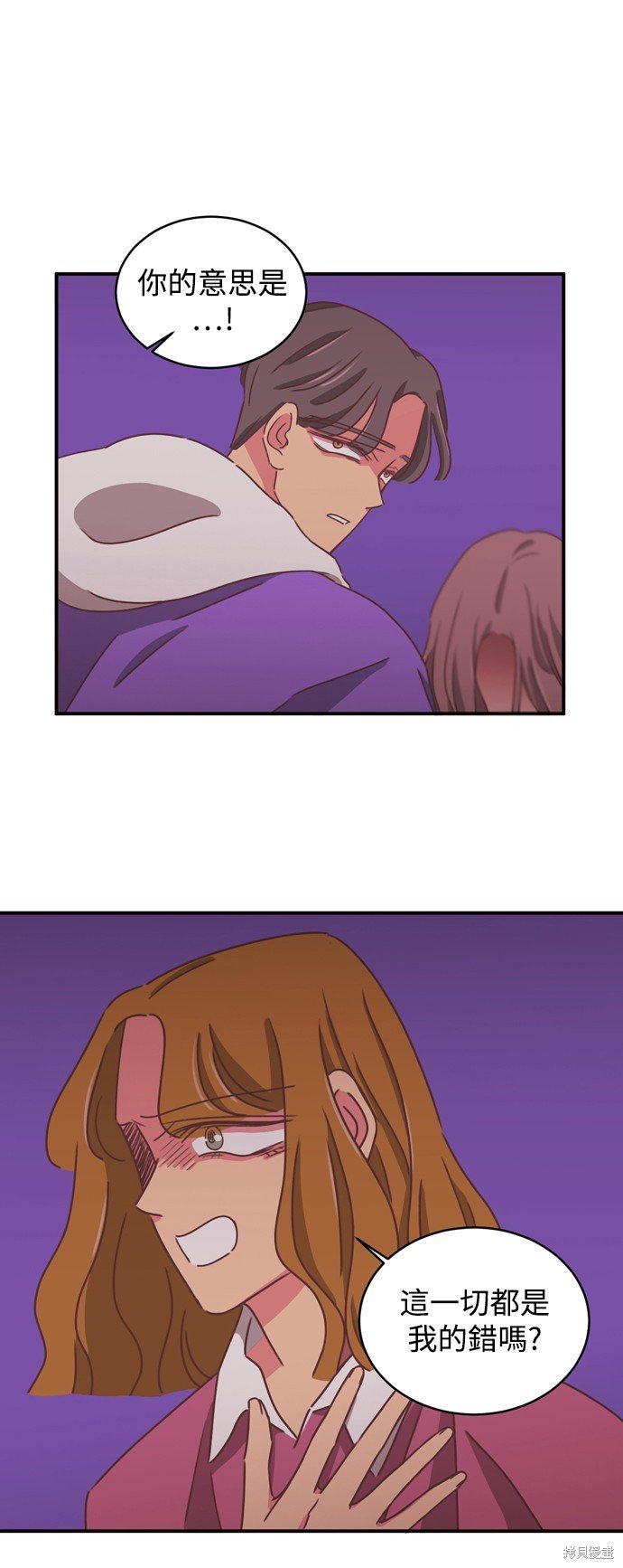 第2季17话