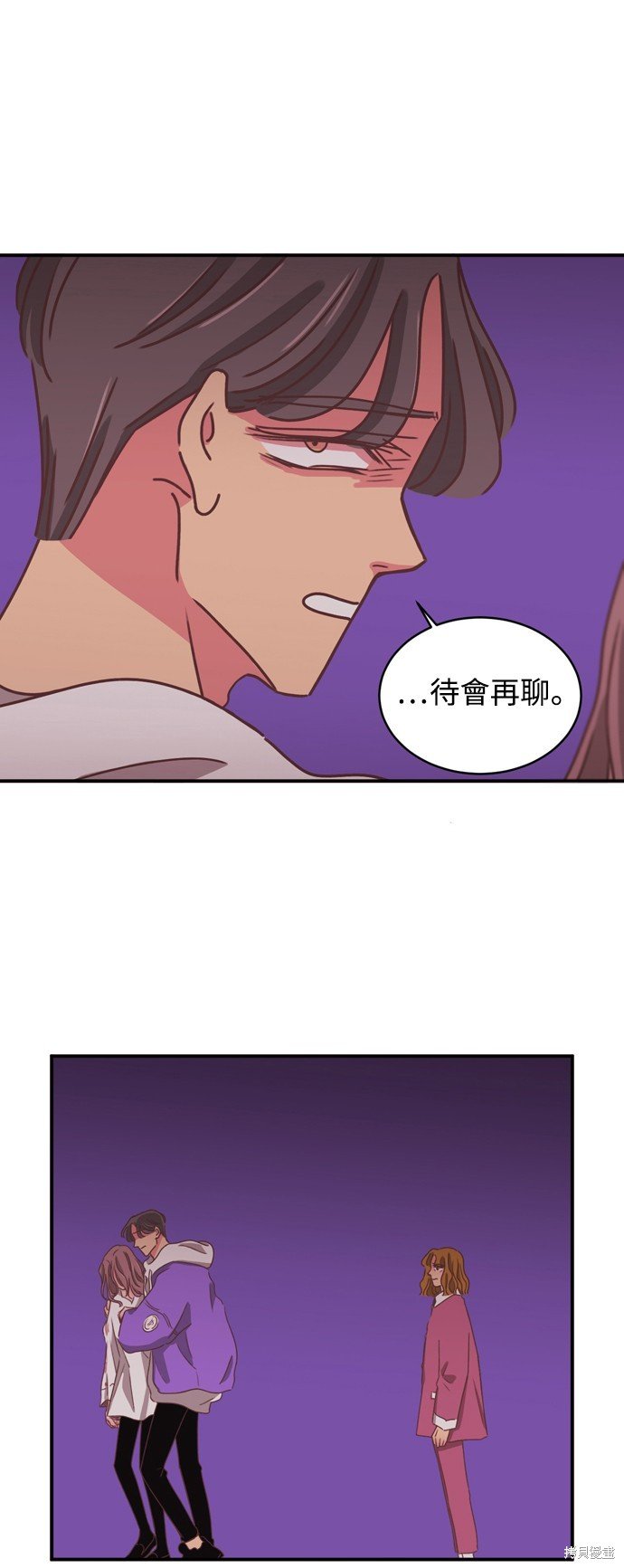 第2季17话