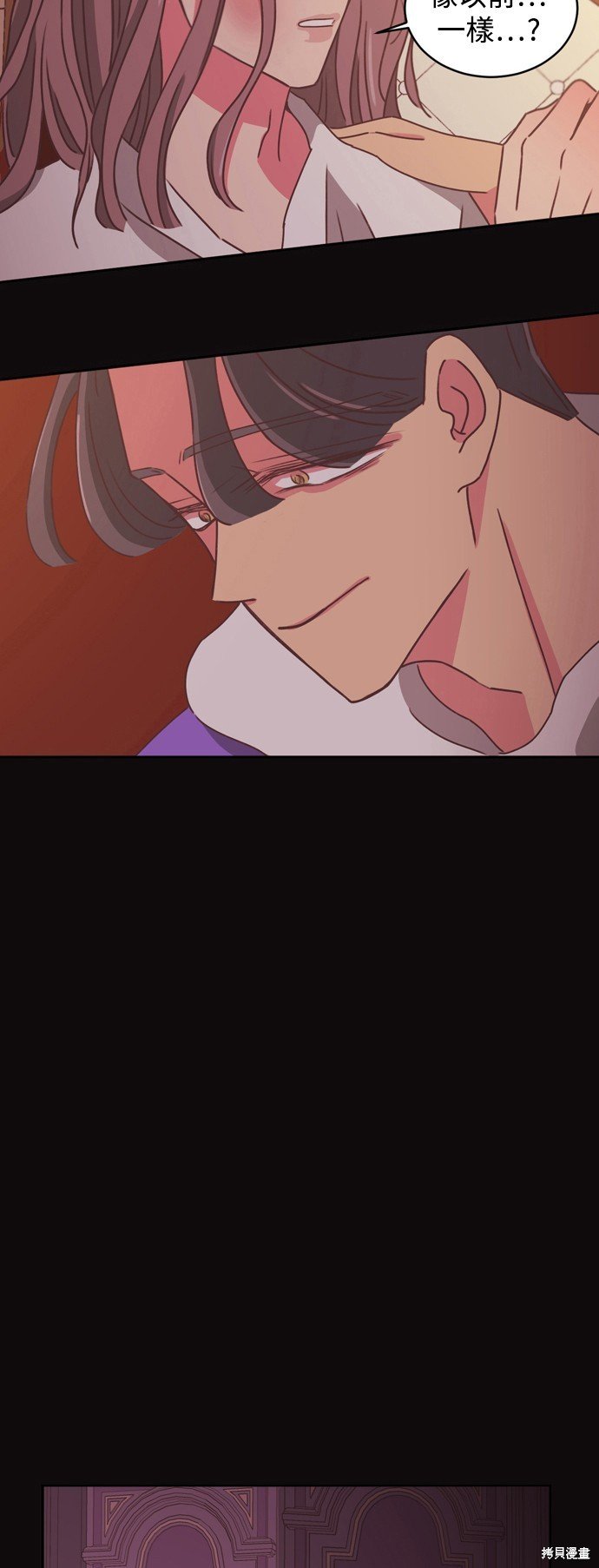 第2季17话