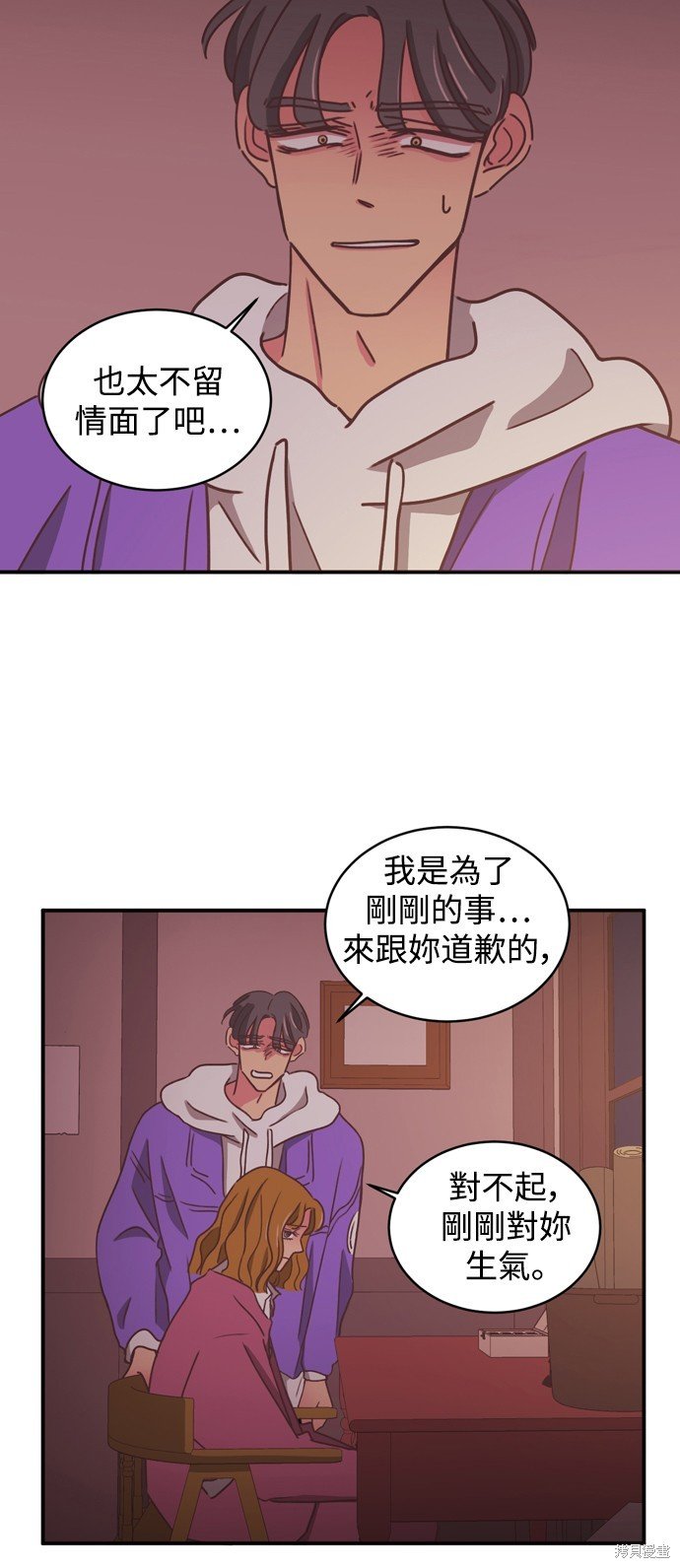 第2季18话