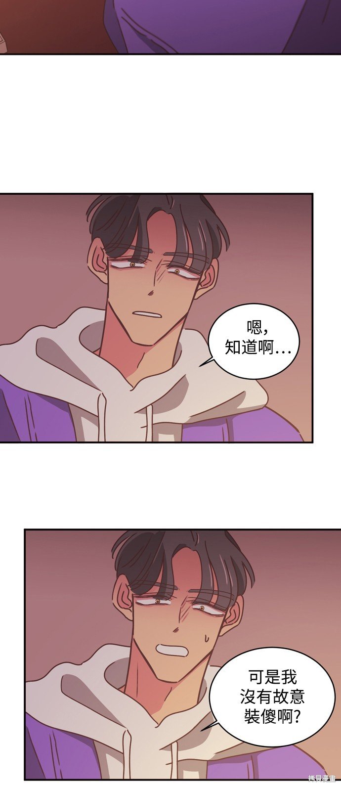 第2季18话