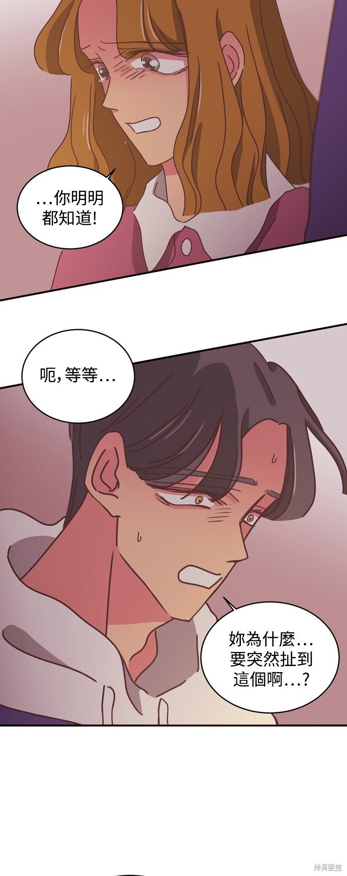 第2季18话