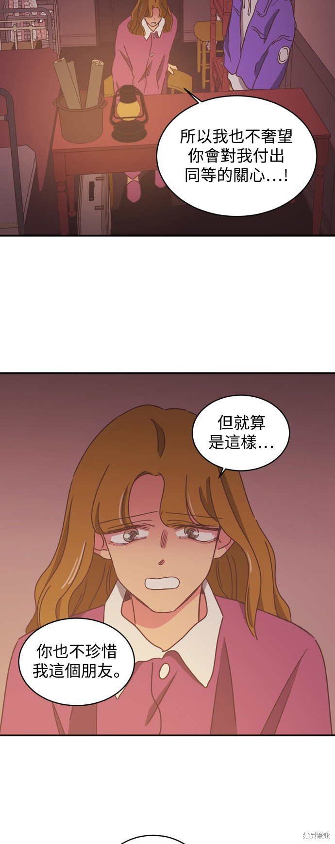 第2季18话