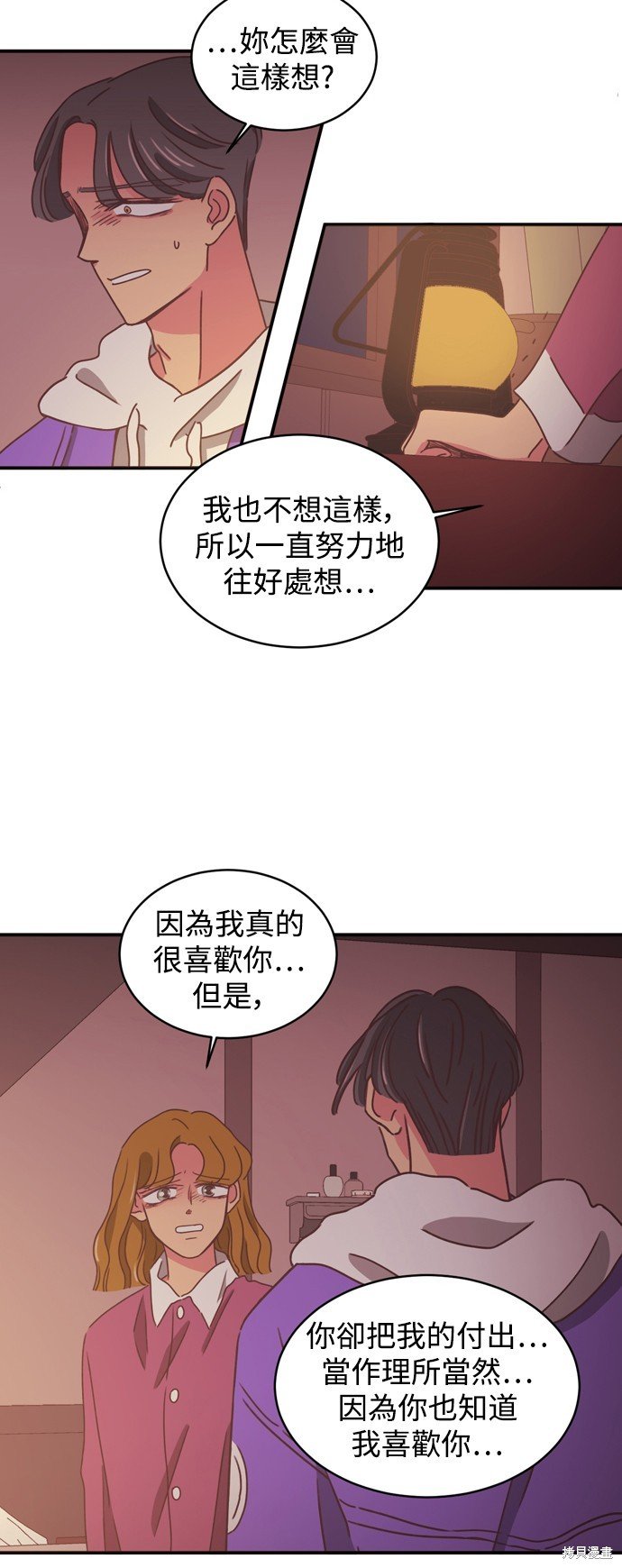 第2季18话