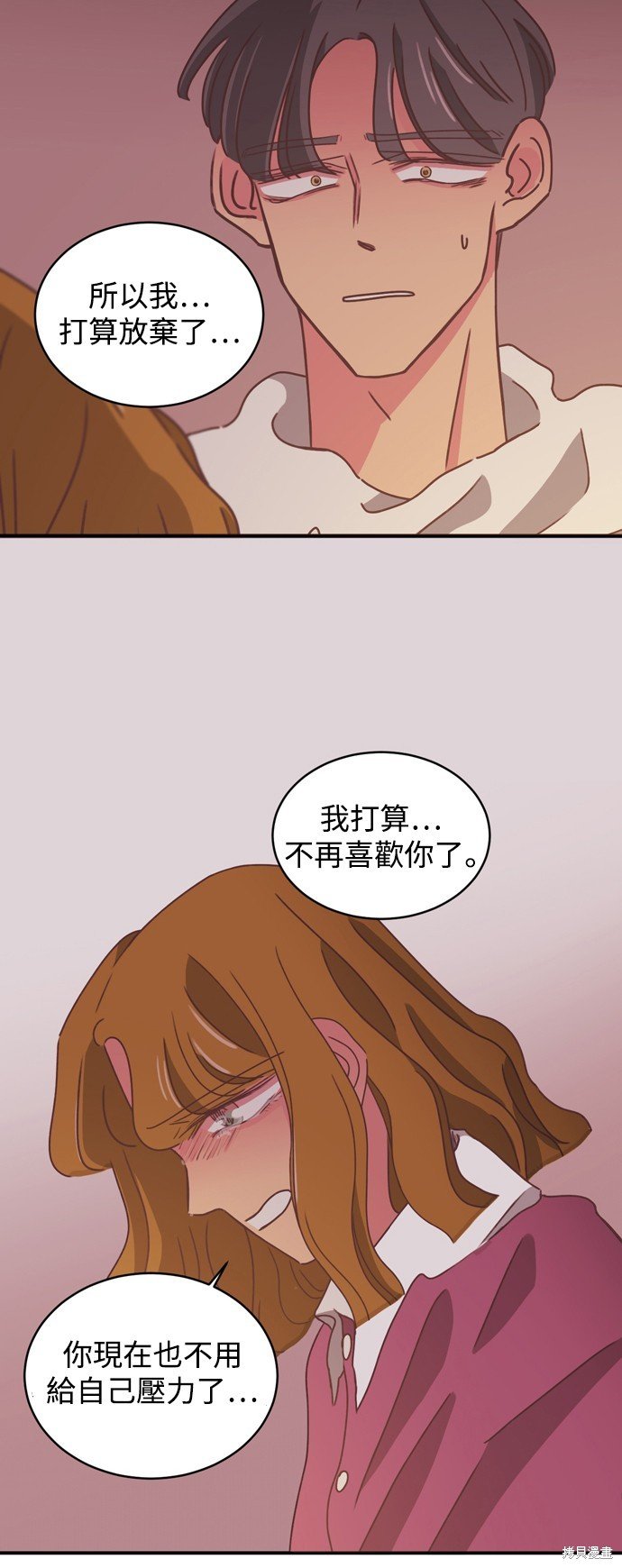 第2季18话