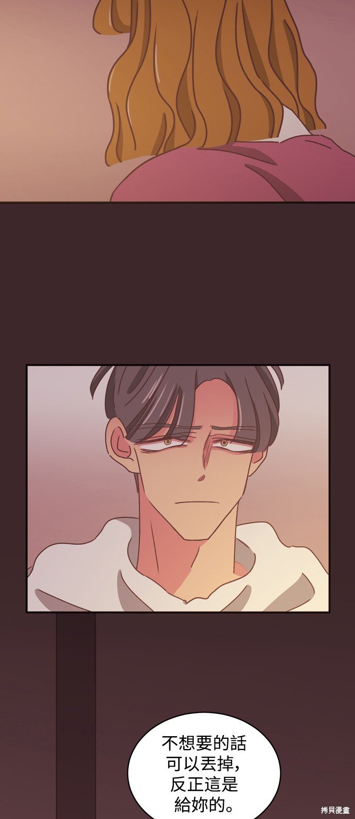 第2季18话