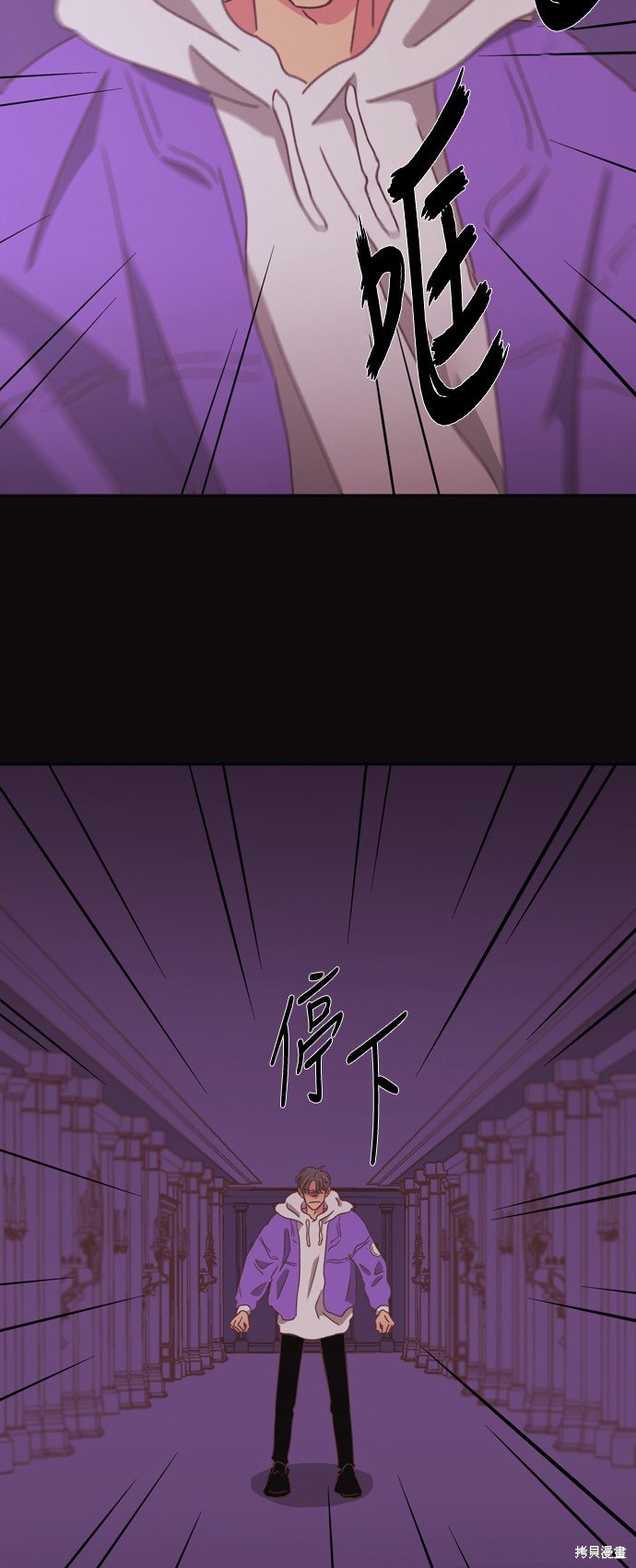 第2季18话