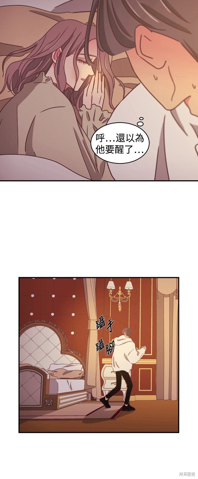 第2季19话