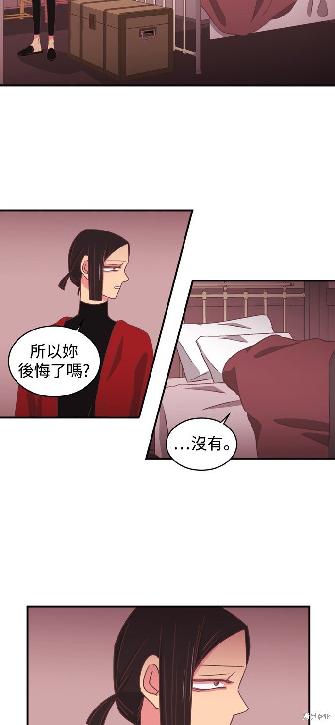 第2季19话