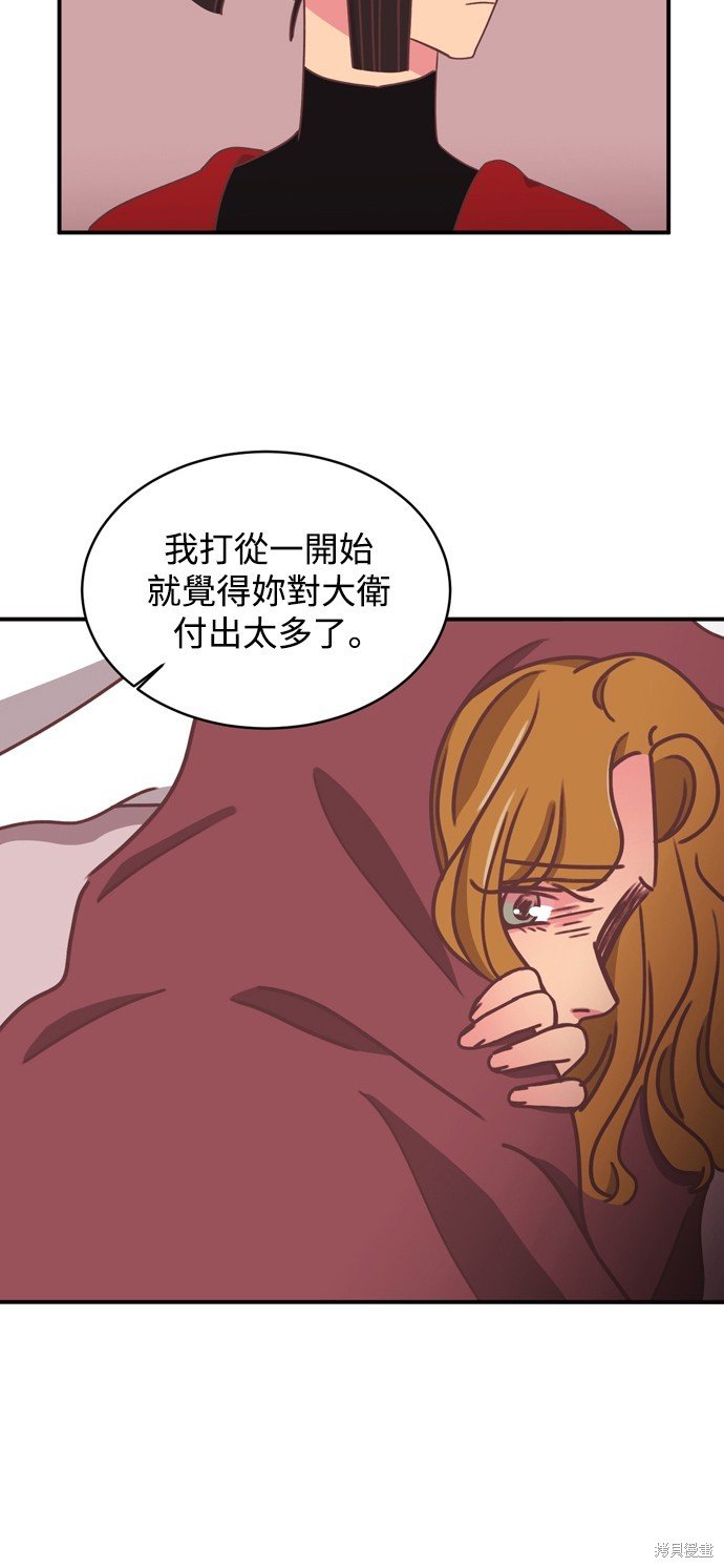第2季19话