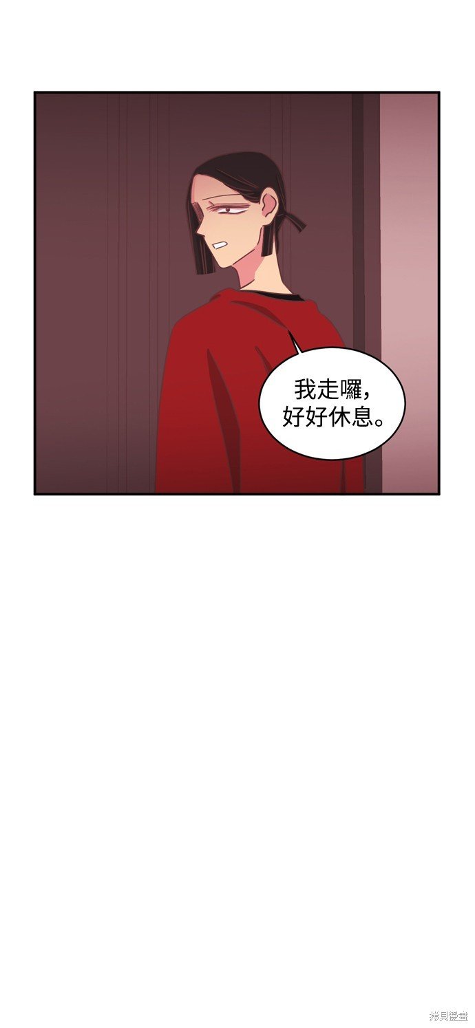 第2季19话