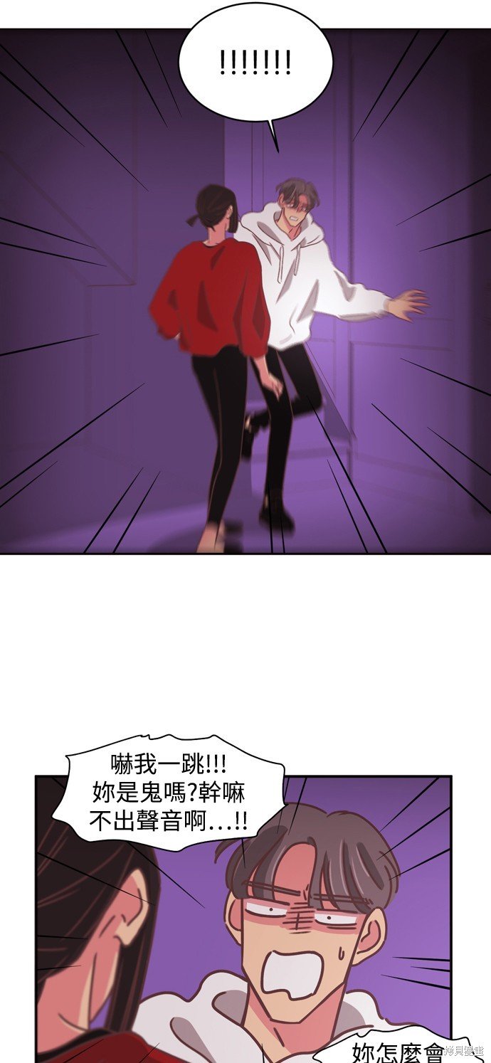 第2季19话