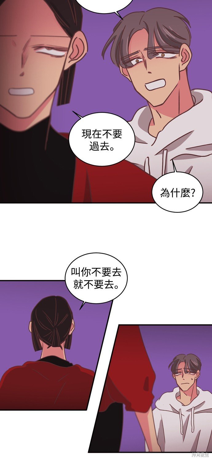 第2季19话