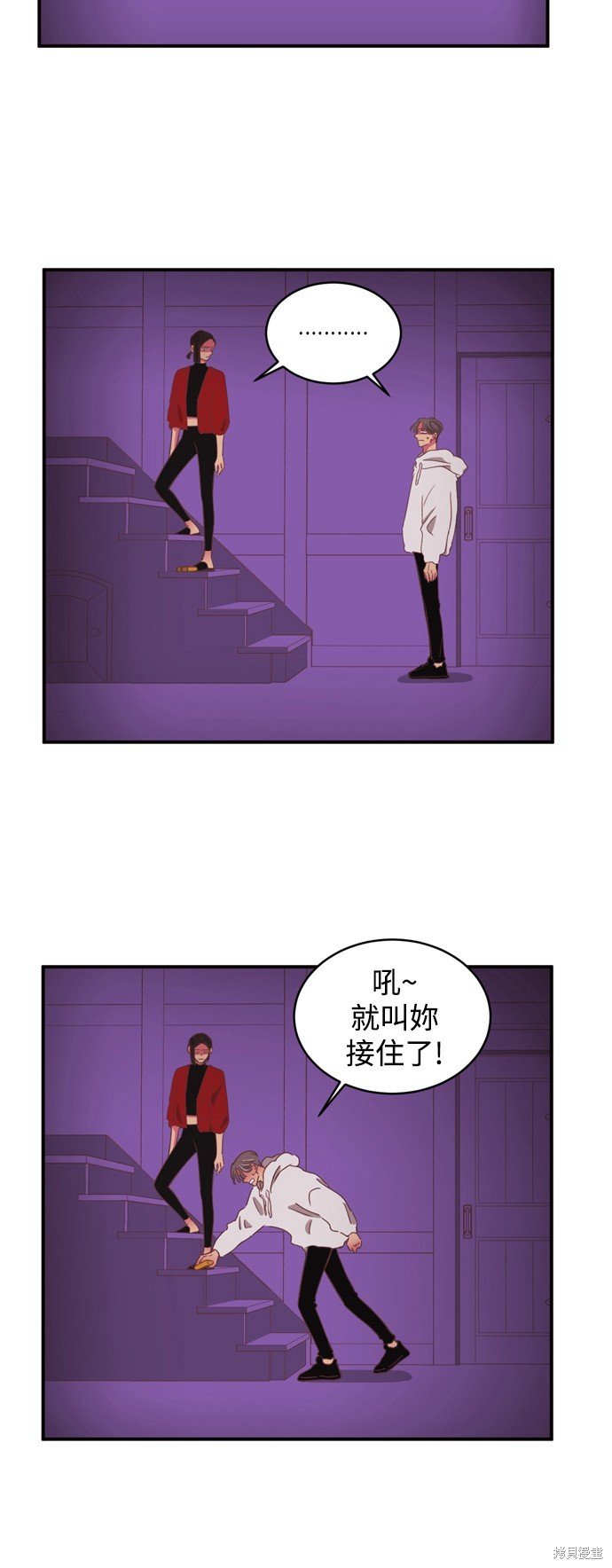 第2季19话