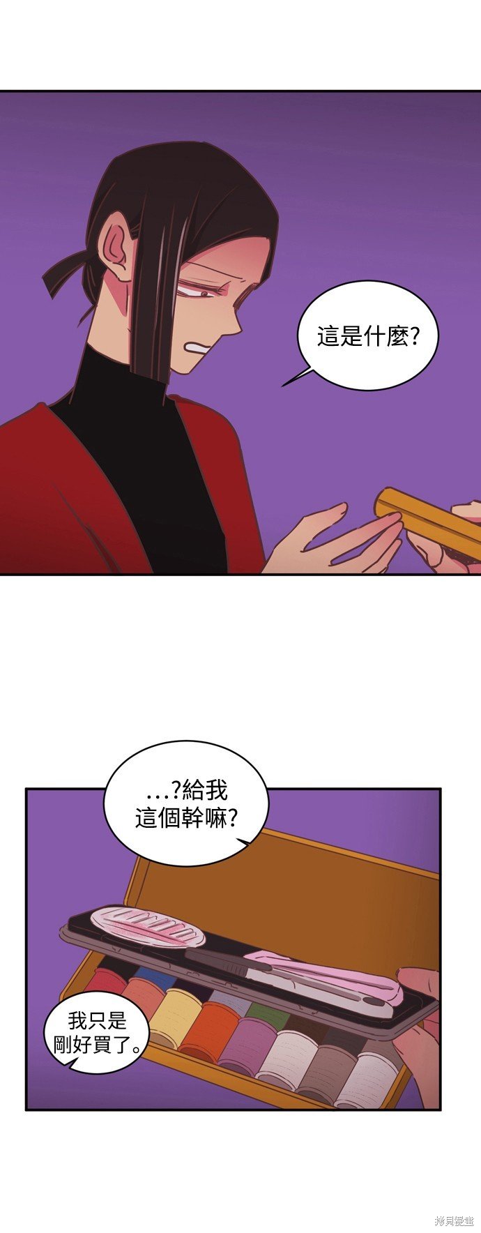 第2季19话